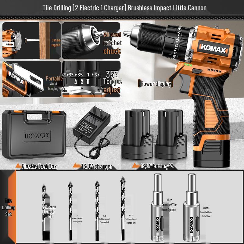 Brushless Electric Drill with Lithium Battery - Compact Rechargeable Impact Tool & Screwdriver