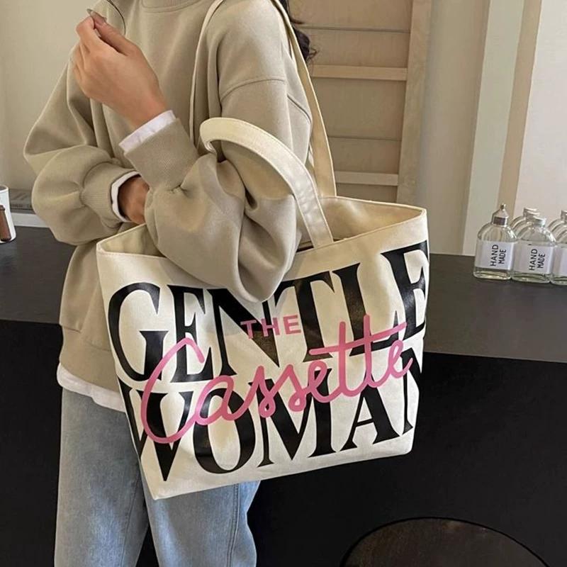 Canvas bag women's large-capacity shoulder bag student class commuting tote bag casual all-match handbag