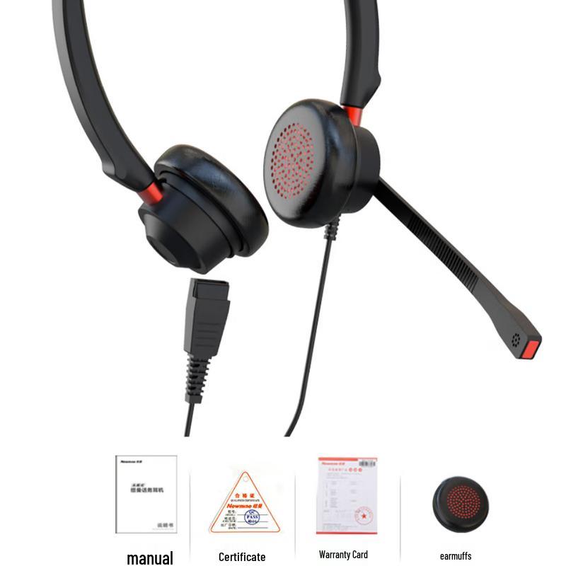 Newman NM-HW107DX Wired Business Headset (CN version)