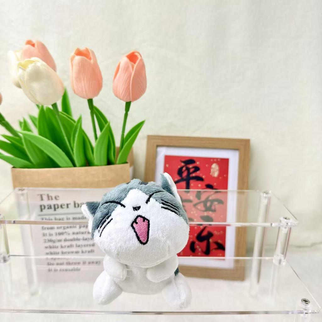 Cute Cat Doll Expression Cheese Cat Plush Toy Figure Keychain Ornament
