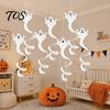 Horror Theme Party Decorations 8 Pcs Halloween Hanging Ghost Swirl Decoration, Spooky White Ceiling Festival Supplies Swirls Streamers for Home Office