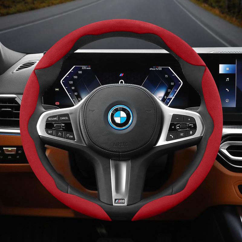 Suitable for Bmw Anti-Slip Buckle Segmented Suede Steering Wheel Cover Suitable for E46 F20 E87 E39 E91 G20 F31 E93 X3 E83 E61 m Serie 1 F30 X5 E90