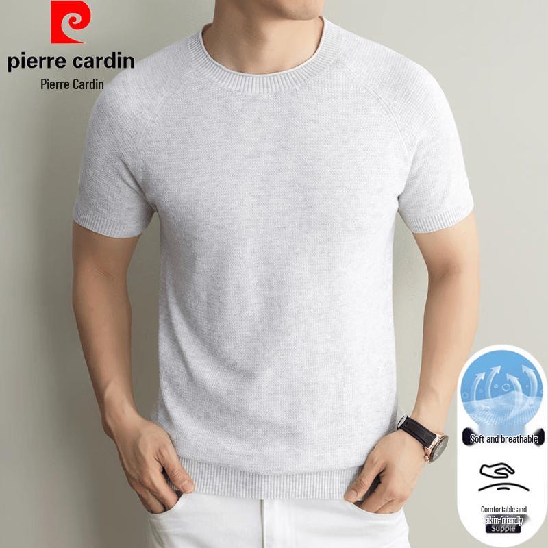Pierre Cardin Men's Old Money Style Knit Short Sleeve Top