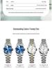 Elegant Women's Waterproof Quartz Watch with Digital Dial