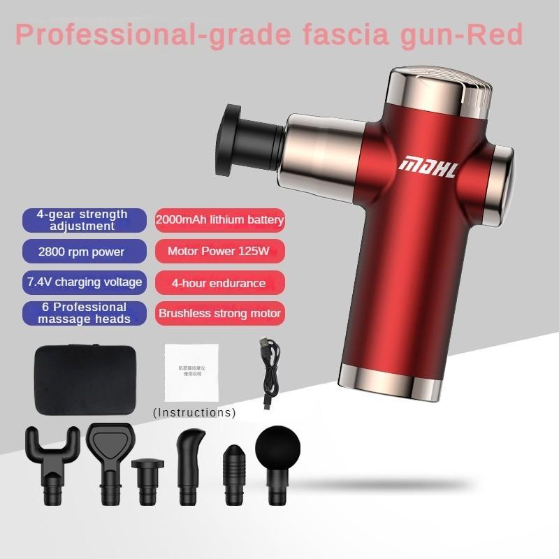 Brushless Motor Multi Gear Adjustment Massager Muscle Relaxation Impact Fascial Gun Professional and Efficient Lithium Battery Massage Device