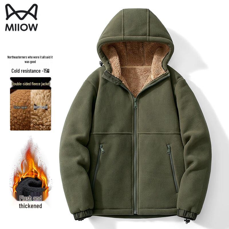 MIIOW Men's Winter Fleece Lined Hooded Cotton Jacket