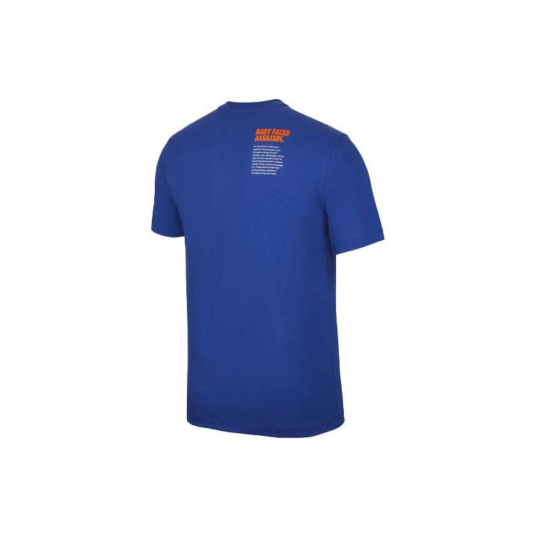 Nike Stephen Curry Casual Running Sports Short-Sleeve T-Shirt Men Tops Blue DH3709-495