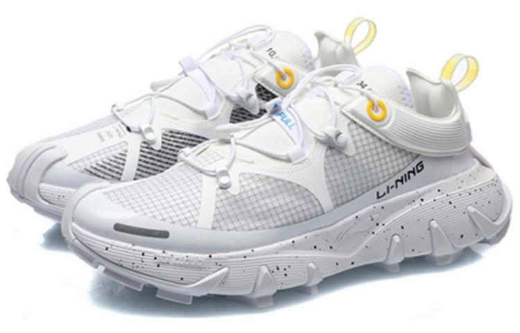 Li Ning Wu Xing 1 Paris Fashion Week Runway, Wu Xing Cushioning Slip Resistant Cushioning Slip Resistant Low top AGBQ093-4
