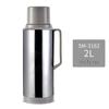 Shimizu Stainless Steel Home Thermos