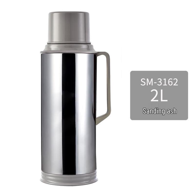 

SHIMIZU Insulated Hot Water Bottle