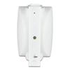 Tianlai 6.5" Wall-Mounted High-Power Speaker with Moisture-Proof Horn for Public Address Systems
