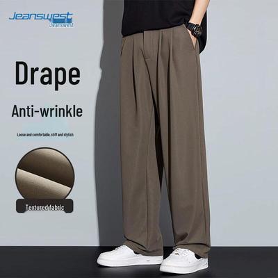 Jeanswest Men's Casual Straight-Leg Trousers