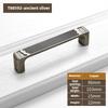 Modern Simple High-End Antique Brass Cabinet Door Handle Light Luxury for Wardrobe Shoe Cabinet - Vintage Style Hardware