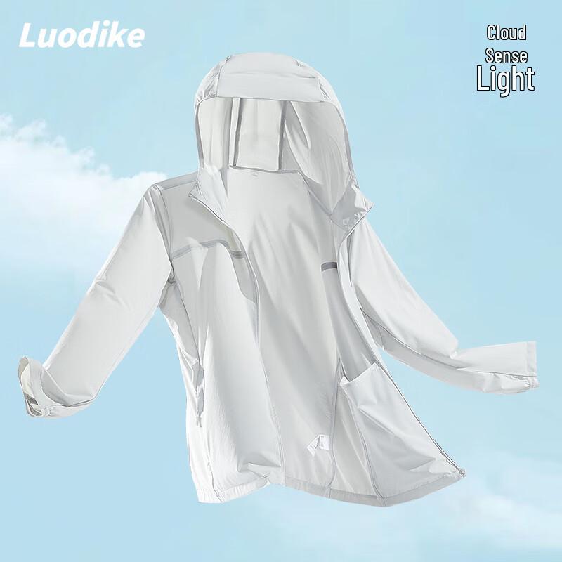 Luodik Couple's Sun Protection Jacket