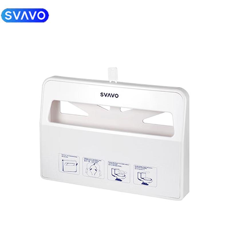 Ruivo Disposable Toilet Seat Paper Holder