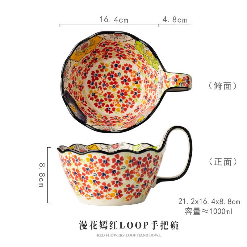 Hand-painted handle bowl Ceramic tableware bowl Household new retro soup bowl Instant noodle bowl Large bowl Salad bowl