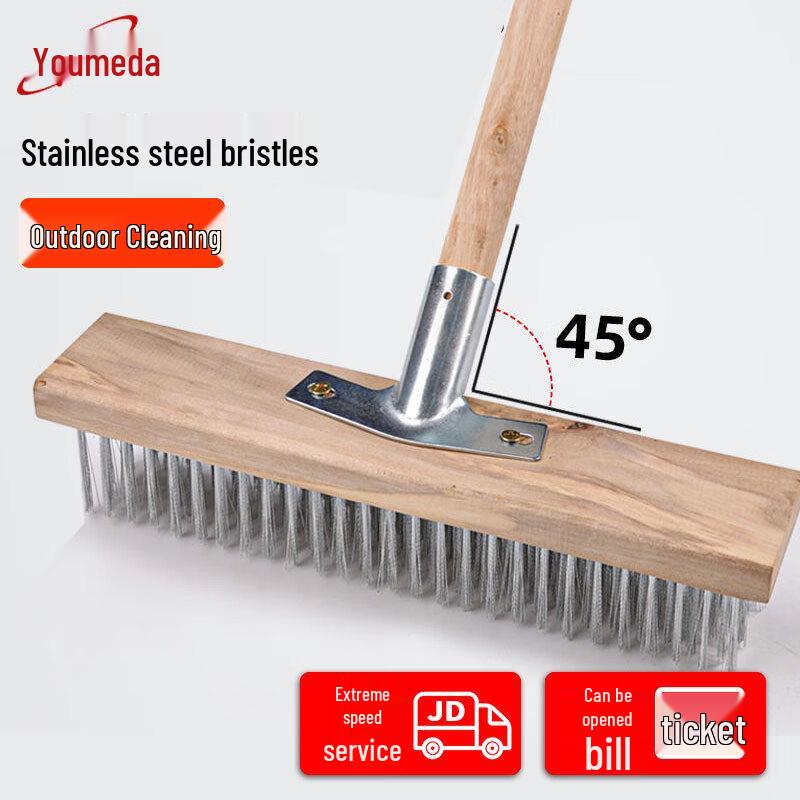 Youmaida Y5515 Hard Bristle Steel Wire Floor Cleaning Brush 30cm