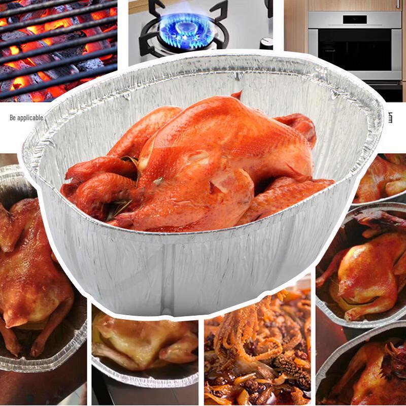 Handun Sugarcane Pulp Disposable Food Container