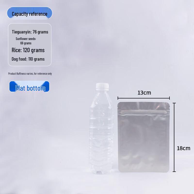 

Yunduo Flat Bottom Self-Sealing Aluminum Foil Food Bags