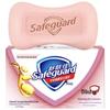 Safeguard Vitamin E Antibakterielle Stückseife