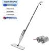 Spray Mop - Hand-Free Washable Dual-Use Flat Mop for Easy Dry & Wet Cleaning