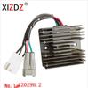 2029B Series Compatible with SUZUKI Burgman 650, VL Intruder 1500, 1800