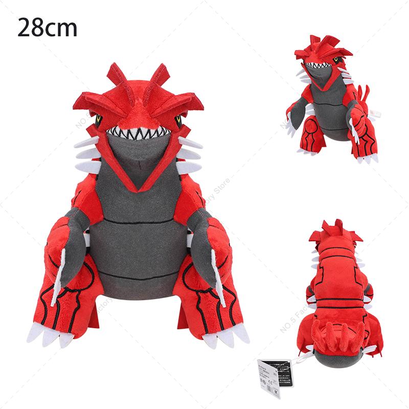 Pokeball Garchomp Skeledirge Crocalor Haxorus Torterra Gyarados Nidoking Evolutionary Plush Toys for Kids Christmas Gift