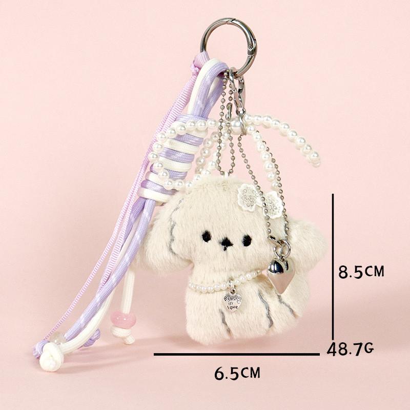 Cartoon Doll Dog Pendant Lace Bow Cute Dog DIY Knot Keychain Bag Pendant Couple Friend Student Birthday Gift