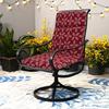 Yousheng Outdoor Dining Chair Cushion Rocking Chair 19 Inch X 18 Inch Floral Seat Cushion Waterproof Fade Resistant Striped Back And Seat Cushion