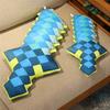 Plush Sword Toy For Kids Creative Kids Gift With Pp Cotton Filling For Play And Photography