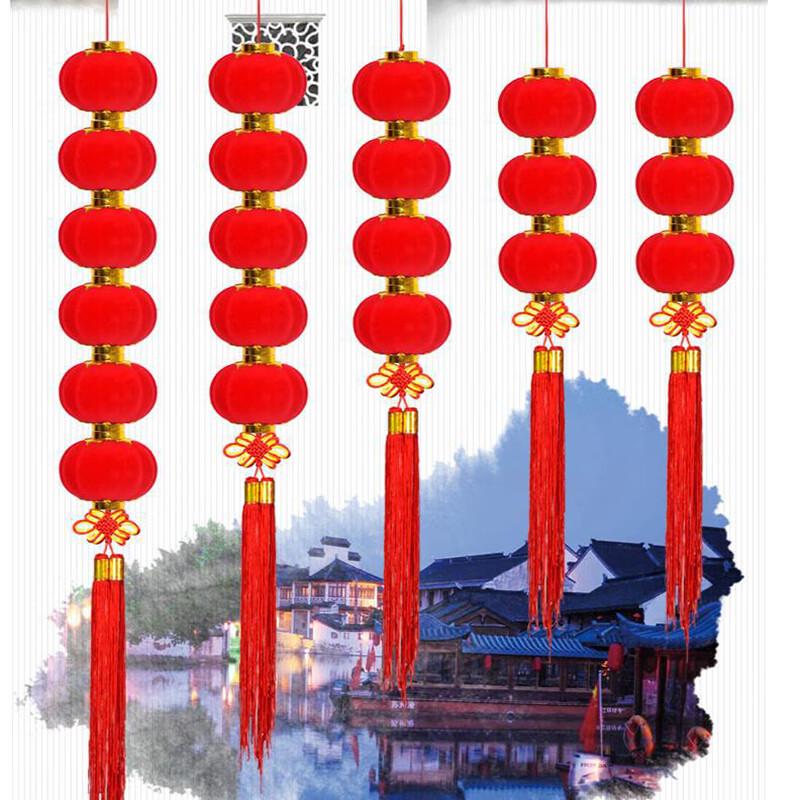 Flocked Red String Lanterns for Festive Decor