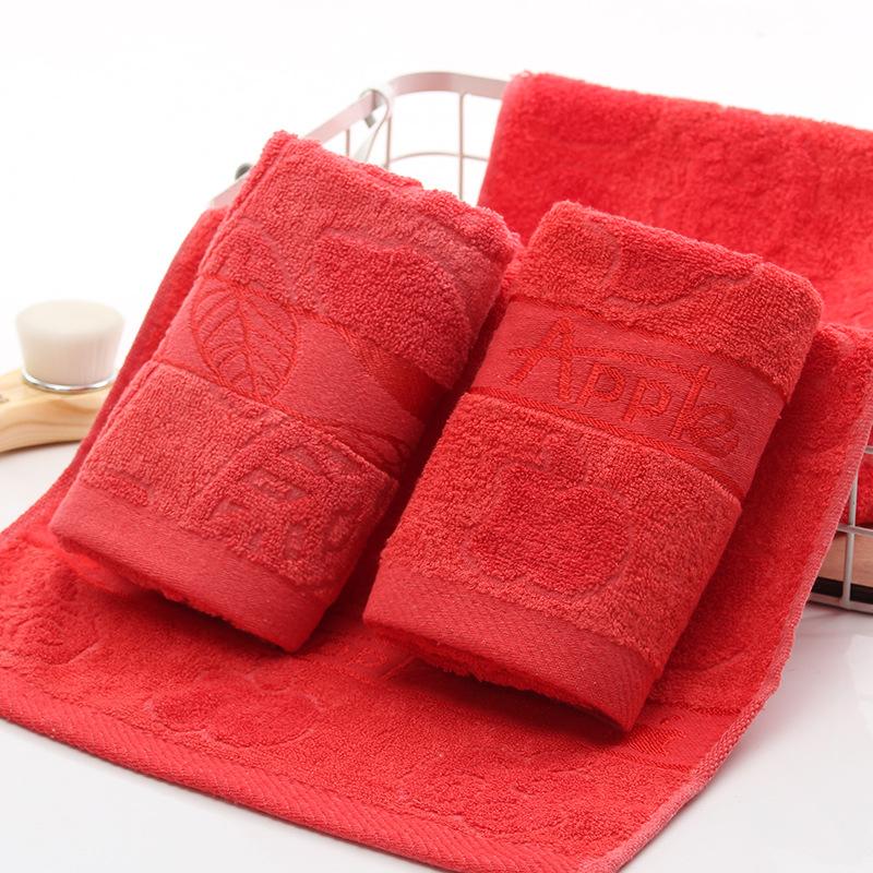Jacquard Apple Bright Red Towel