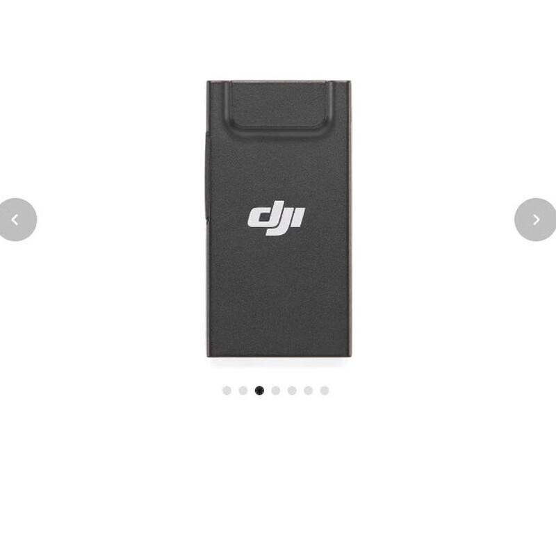 

DJI M3D Enhanced Image Transmission Module (CN version)