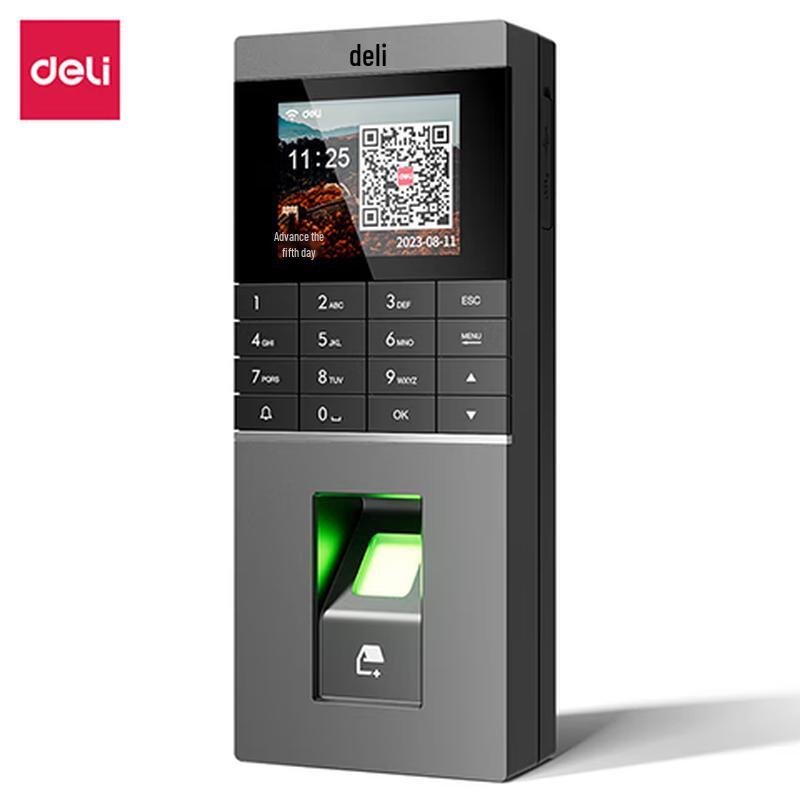 Deli AL202-C Access Control & Attendance Machine