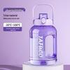 TAFUCO T2877 Large Capacity Sports Water Bottle