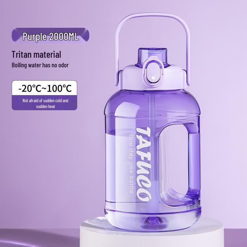 TAFUCO T2877 Large Capacity Sports Water Bottle