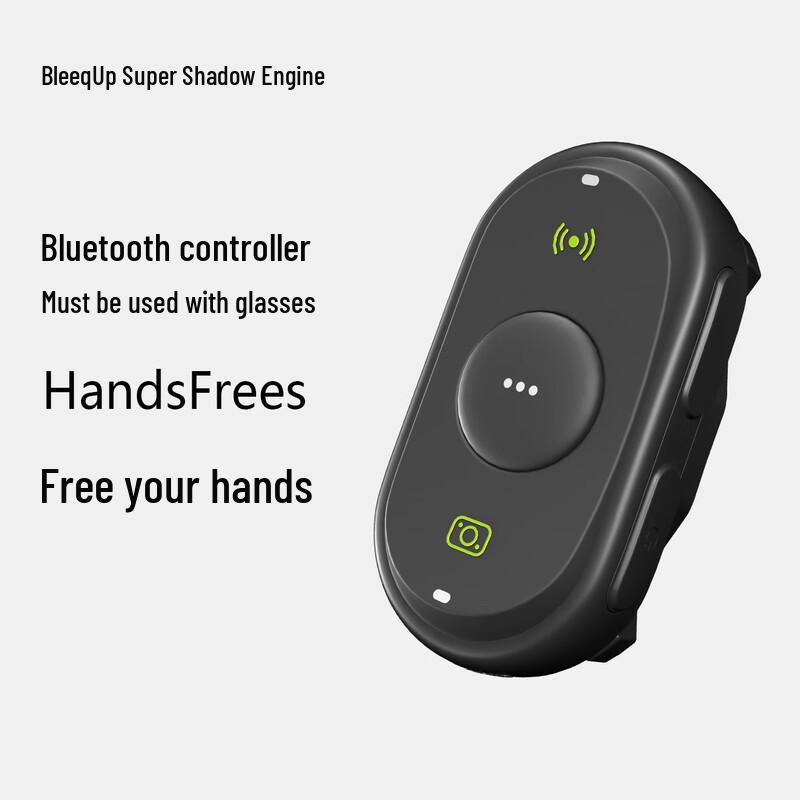 BleeqUp Ranger AI Sports Glasses Bluetooth Controller