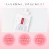 Japanese Silk Cocoon Brush for Dark Blackhead Facial and Skin Made in 5 pieces Suitable for sensitive and dry Ideal for whitening and [Kinuya] 100%