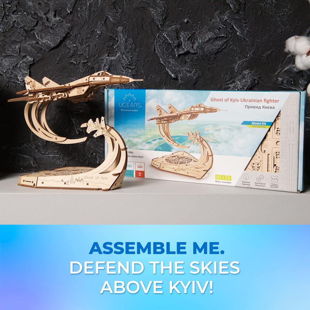 Ugears Duch stíhačky 70191 Dřevěné puzzle, 3D puzzle, Není potřeba lepidlo ani nářadí, Řemeslo