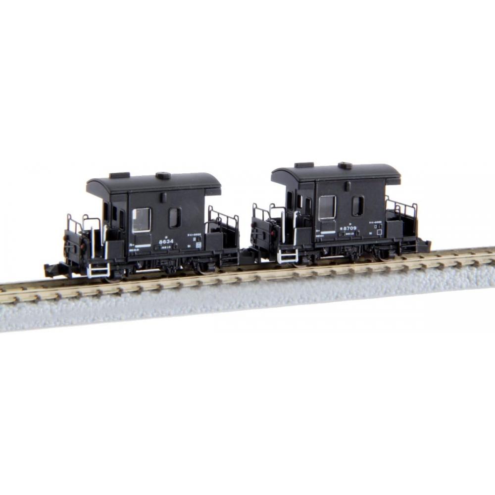 

Rokuhan Z Gauge T032 1 Yo 8000 Conductor Car Taiki 2 Car Set Model Railroad Freight Car