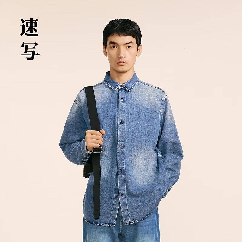 Sketch Men's 2024 Winter Loose Long-Sleeved Denim Shirt