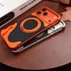 Carbon Fiber Alloy Aluminum 360 Rotating Holder Folding Bracket Magnetic Case for iPhone 17Pro Max Wireless Charging Stand Cover