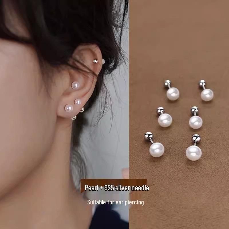 925 Silver Pearl Stud Earrings: Comfortable Pierced Earrings for Women, Perfect for Sleeping, No Need to Remove Screws to Tighten.