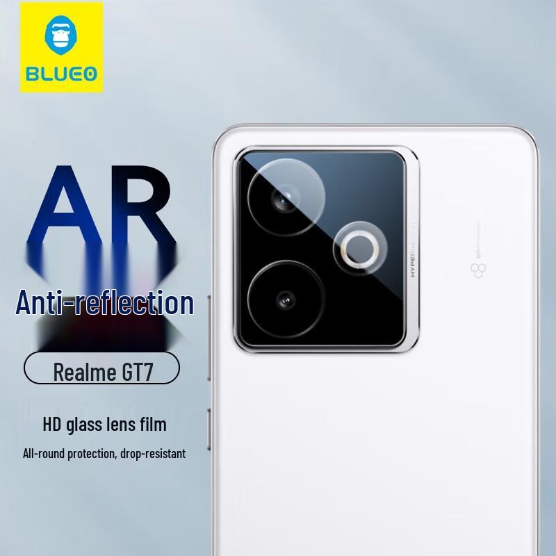 Realme GT7 Camera Lens Protector Film