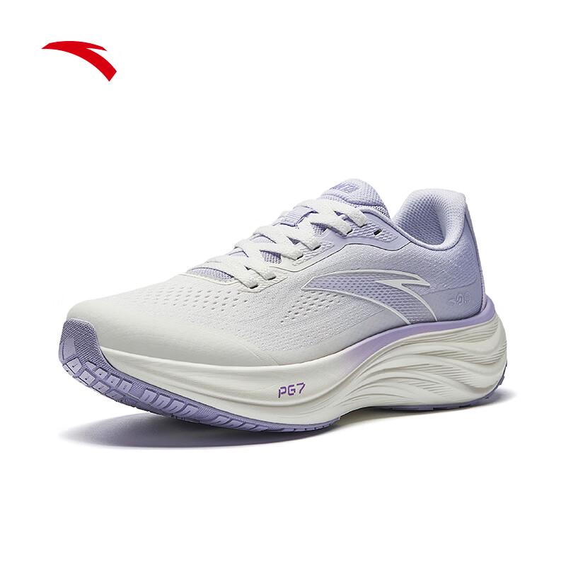 Anta PG7 Travel Step 1.5 Women's Cushioned Running Shoes