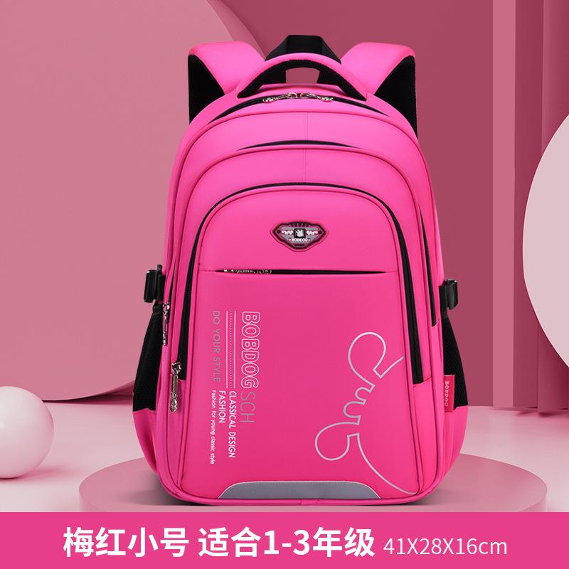 Elementary school bags Boys, children and girls Burden reduction spine backpack
