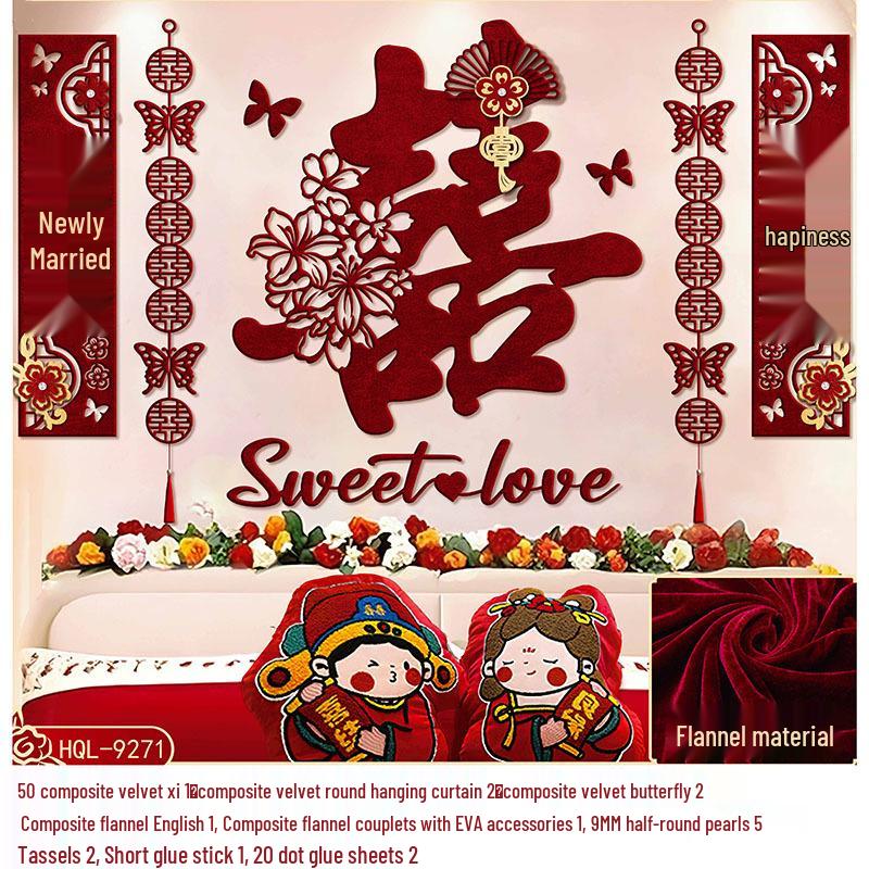 Burgundy Wedding Room Decoration: Bride & Groom Bedroom Double Happiness Wall Décor