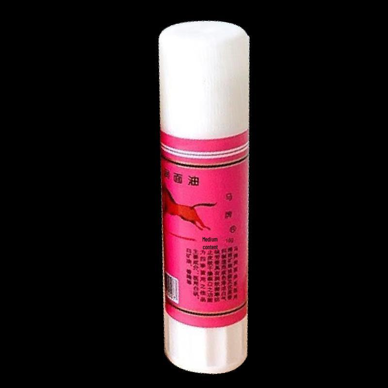 Увлажняющий крем Ma Brand, набор