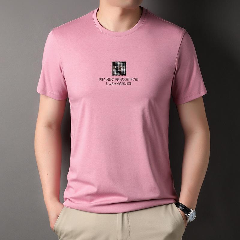 Short-Sleeved T-shirt Men's Cool Summer New Round Neck Casual Skin-Friendly Bottoming Shirt