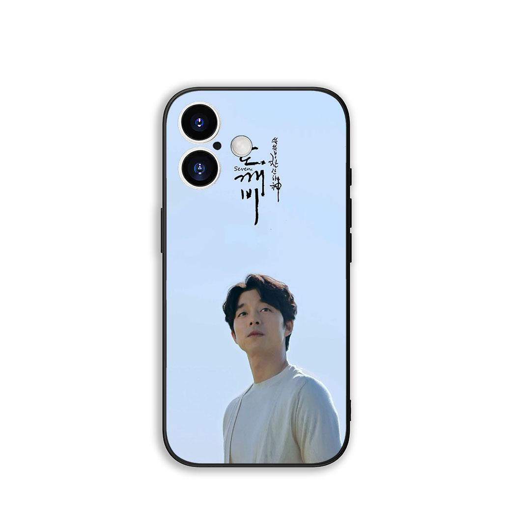 

Чехол для телефона Постер Гон Ю K POP Чехол для Apple iPhone 17 16 11 Pro XS Max XR 6 7 8 Plus + 16E SE 2020 Air 5 8+ Чехол iPhone XS